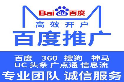 投资新趋势：开户高返点案例解析