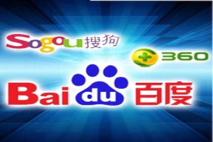 短视频平台如何利用信息流广告实现盈利的案例